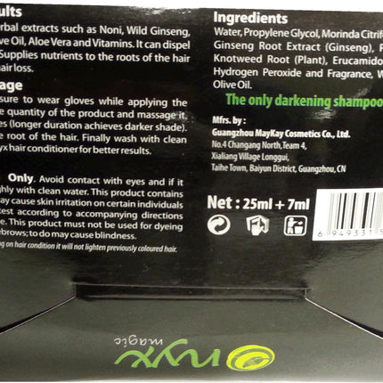 Onyx Natural Black Instant Darkening Shampoo