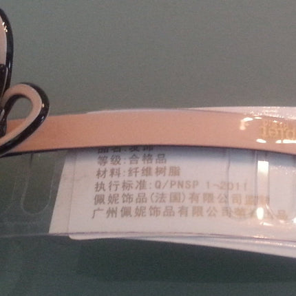 Hair clip 1000034