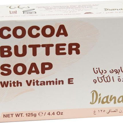 Diana Cocoabutter Soap 125 g