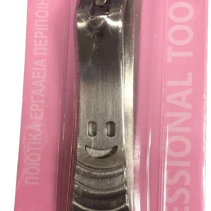 Yiqian Nail Cutter