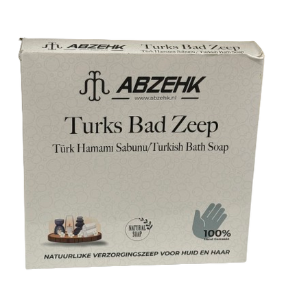 Turkish Bath Soap Set of 4 pieces - Africa Products Shop